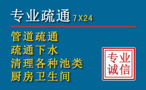 西陵搬家公司提示：夏季高温季节长途搬家的6大常识
